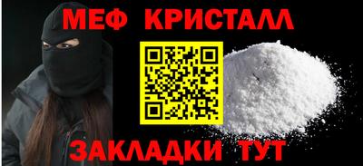 винт Кумертау