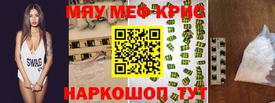 гидропоника Кулебаки