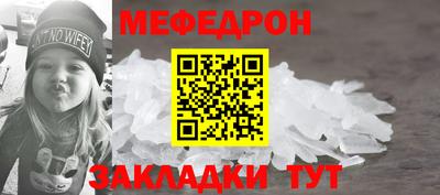винт Кумертау