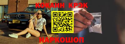 гидропоника Кулебаки