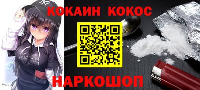 винт Кумертау