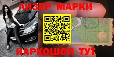 винт Кумертау