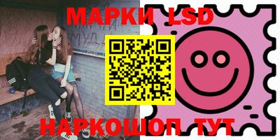 эйфоретик Кунгур