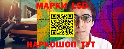 винт Кумертау