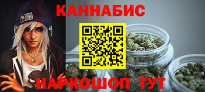 эйфоретик Кунгур