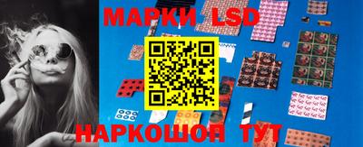 гидропоника Кулебаки
