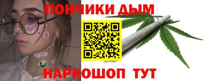 гидропоника Кулебаки