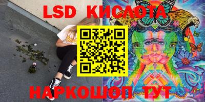 гидропоника Кулебаки
