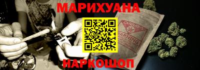 винт Кумертау