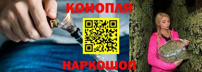 эйфоретик Кунгур
