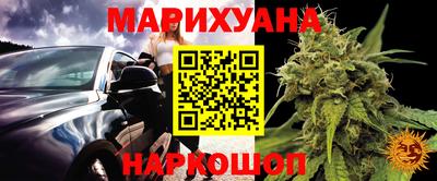 эйфоретик Кунгур