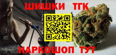 гидропоника Кулебаки