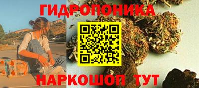 эйфоретик Кунгур