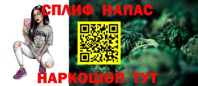гидропоника Кулебаки