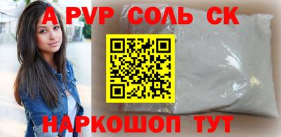 не бодяженный Ликино-Дулёво