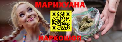 эйфоретик Кунгур