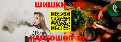 винт Кумертау