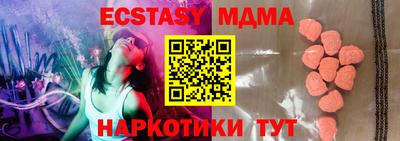 гидропоника Кулебаки