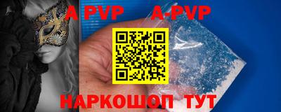 гидропоника Кулебаки