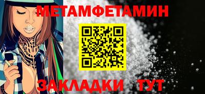 гидропоника Кулебаки