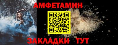 гидропоника Кулебаки