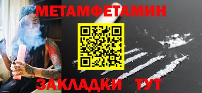хмурый Ливны