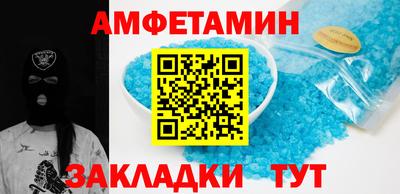не бодяженный Ликино-Дулёво