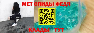 винт Кумертау
