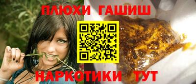 гидропоника Кулебаки