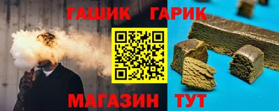 эйфоретик Кунгур