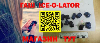 гидропоника Кулебаки